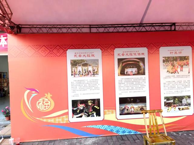 沪明情·向未来 | 2025年三明市文旅促消费活动（永安专场）暨绿都三明金秋消费季成功举办