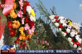 文化中国行丨破囚笼振民心 百团大战铸就不朽传奇图片