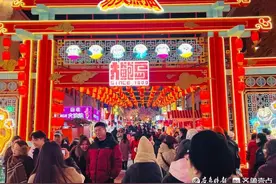 青岛糖球会热闹进行中！交通调流方案公布图片