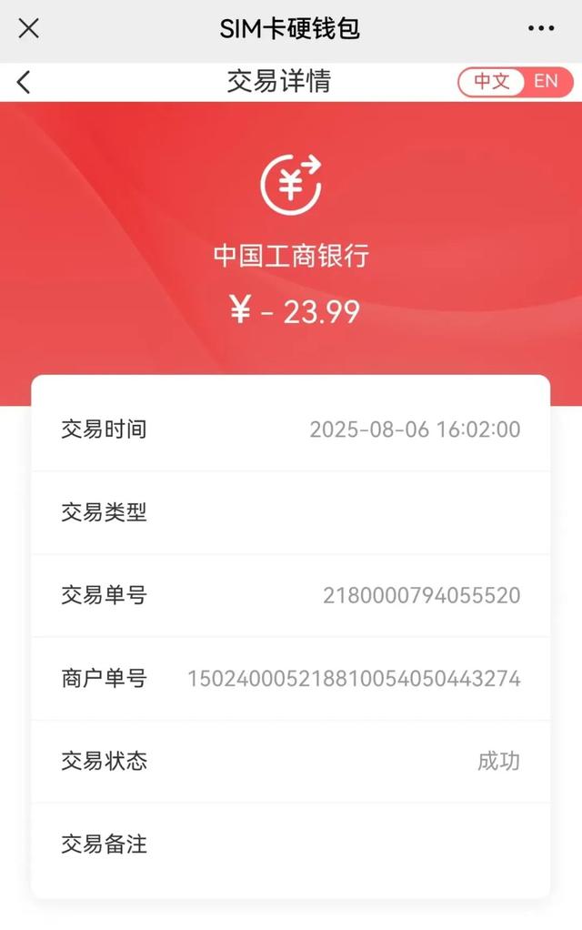 限时礼包！发福利啦！