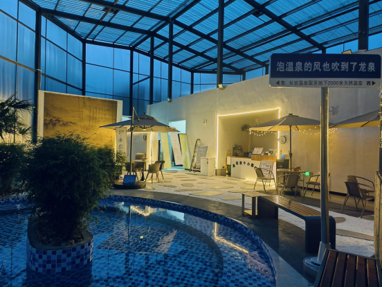 温泉游持续升温，浙些新晋宝藏温泉别错过