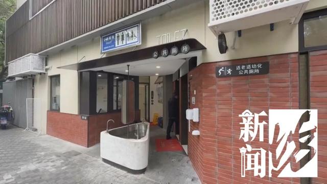 上海网红打卡点，阿姨直接冲进男厕所？