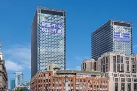 上海北外滩地标星荟中心40%股权底价成交，交易价格17.2亿元图片