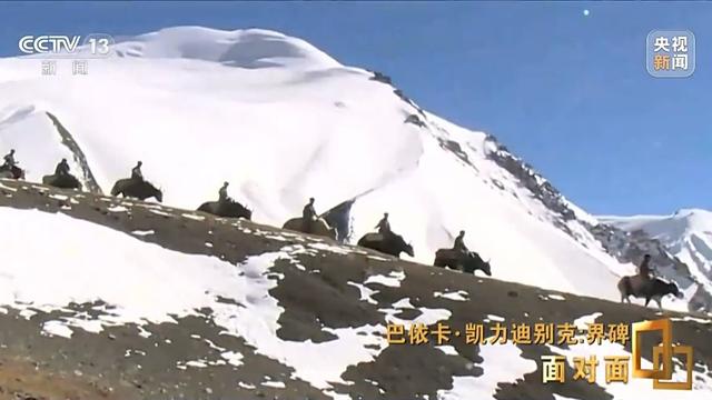 面对面丨一家三代守边70年 他是带领官兵翻越冰峰雪岭的人民卫士