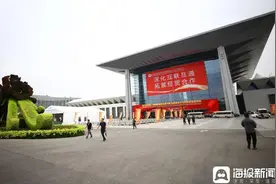 第八届丝绸之路国际博览会在西安开幕 山东作为主宾省参展图片
