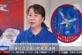 为登月做准备！总设计师解答30年来航天员选拔变化图片