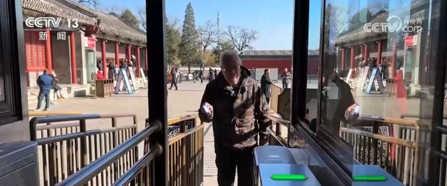 徒步、读诗、康养……“适老化”升级大有潜力 冬日银发文旅市场暖意融融