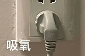 夏日久坐当心尿路感染丨清凉一夏图片