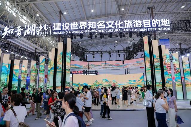 人…从…众……这17馆你都挤进去了没？
