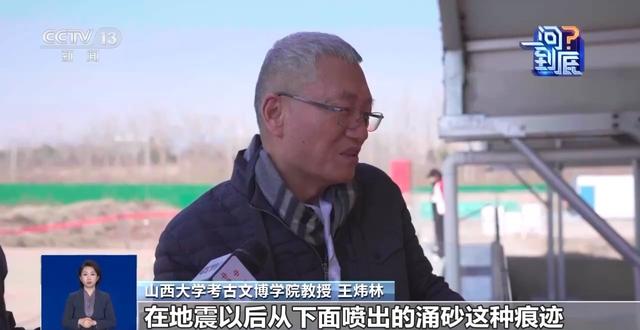 穿越7000年！这座古村落“复活”变身“顶流”公园