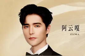 第14届北影节红毯嘉宾公布 游本昌胡歌吴磊等出席图片