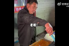 99年女孩两年不上班逛吃30个城市，父母支持还陪拍图片