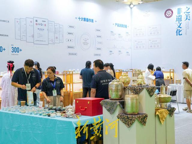 茶香四溢满泉城！2025中国（济南）“泉·茶”国际文化艺术周开启沉浸式文化体验