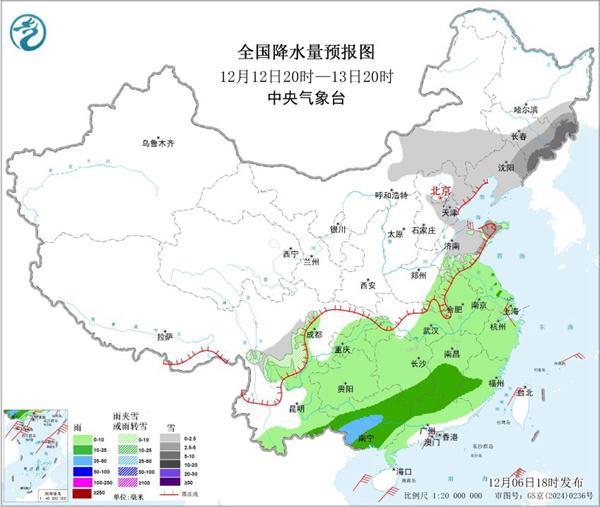 冷空气又来了？抑制一下超乎寻常的暖！下周降温更猛还有大范围雨雪