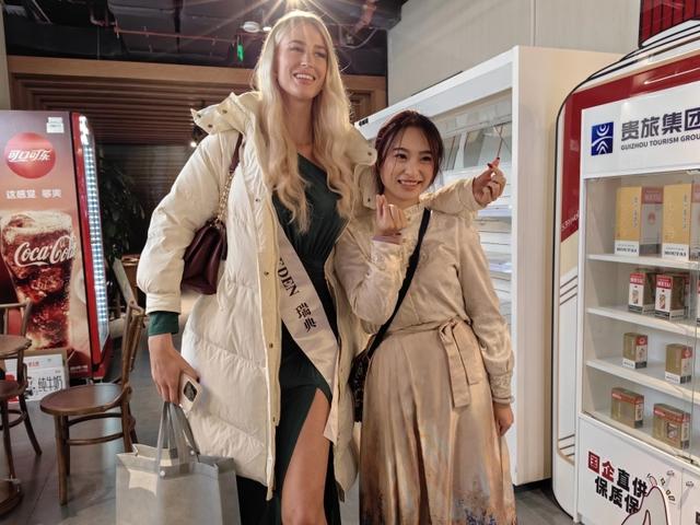 “贵阳，我们来了！”国际友谊小姐抵筑