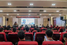 中国解剖学会医学发育生物学学术研讨会在南华大学召开图片
