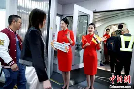 中国南方航空C909首航广州至文莱航线图片