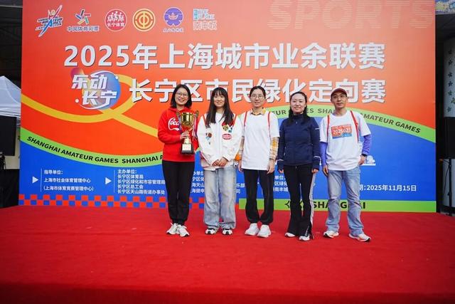 打卡6个地标，这里风景最美！长宁区市民绿化定向赛开赛→