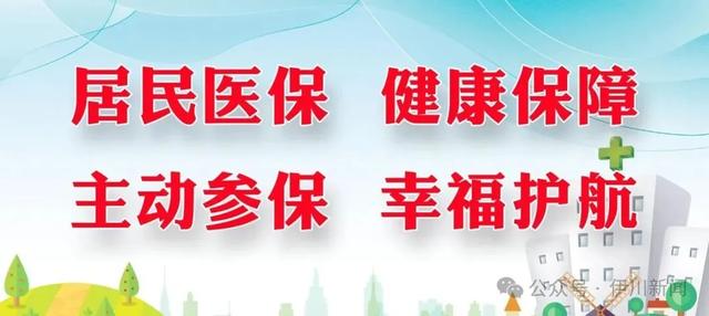 压实线！伊川曝光一批车辆……