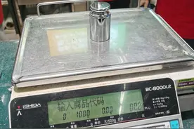 维权｜超市计量专项检查 教你手机当砝码图片