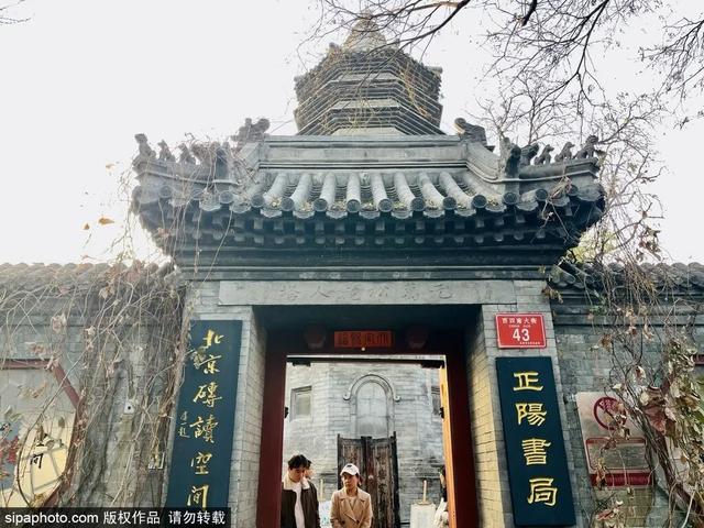 北京冬日超绝Citywalk机位上新！京味儿浓度100%！