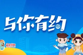 你是哪种肥胖？分型减重更高效图片