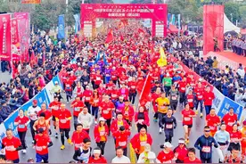 全民健身与红色文旅“碰撞”，近6000人畅跑韶山图片