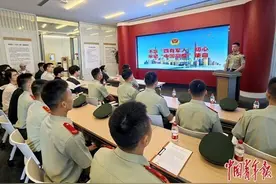 当好新时代“霓虹灯下的哨兵”——记武警上海总队执勤第二支队某中队图片