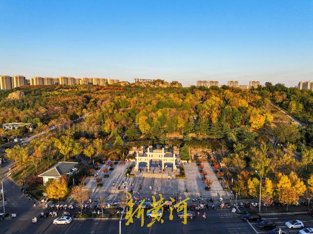 五彩斑斓入画来！卧牛山秋日氛围感拉满 | 新黄河AI音乐