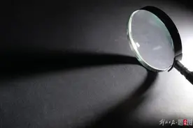 山东省纪委监委通报：刘培君，被查！图片