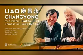 廖昌永澳新巡演收官  中国艺术歌曲扩大海外传播图片