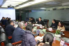 市自然资源和规划委员会2024年第十一次主任会议召开图片