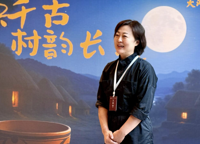 邀请荣誉“村民”回家 大河村遗址博物馆这样过中秋
