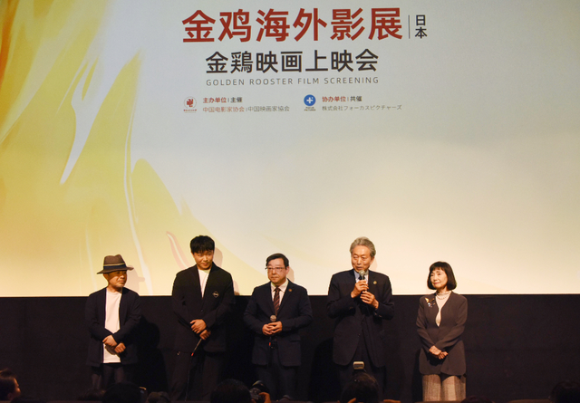 新华网文化观察丨从金鸡百花电影节，看中国电影120年追光密码