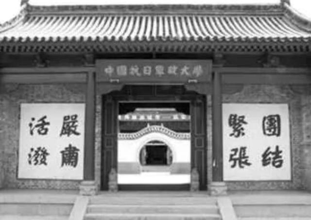 重走抗战路，一定要去一趟延安！