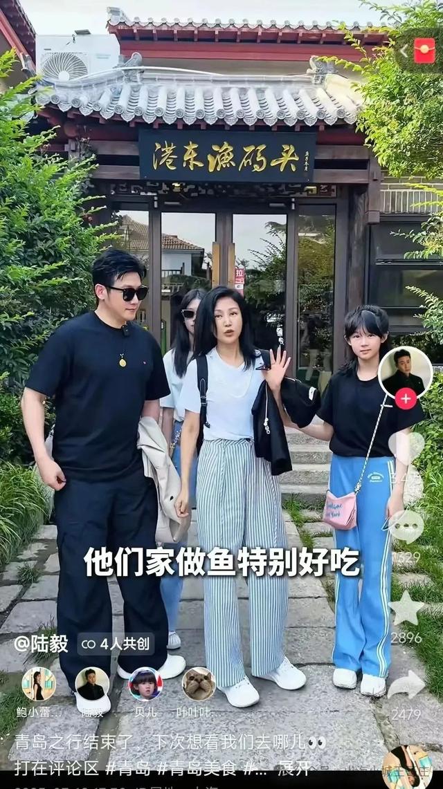 除了任嘉伦、陆毅、孟庭苇，还有谁在打卡青岛？快来get你的明星同款~