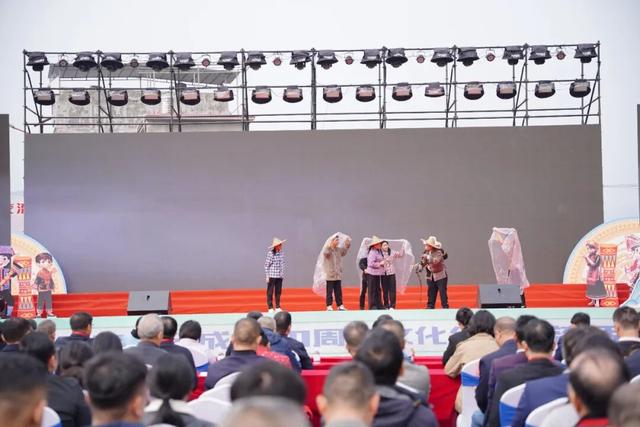 同心共圆瑶乡梦 茶旅融合谱新篇