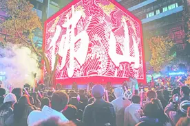 从中心城区到城市中心：禅城用岭南烟火让年轻人“买单”图片