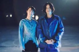 梦幻联动！羽生结弦出演米津玄师新曲MV，网友：简直是颜值和才华的双重暴击图片