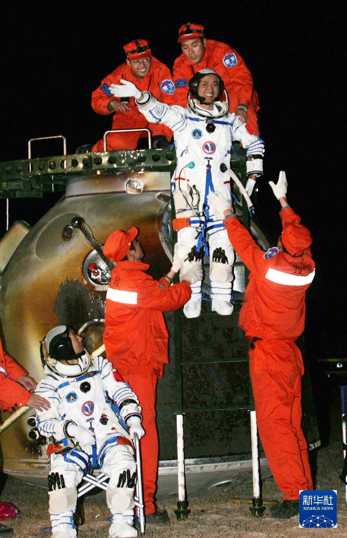 70载中国航天箭指苍穹(图3)