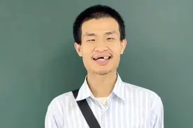 北大数学学院回应韦东奕健康状况：目前身体状况还好图片