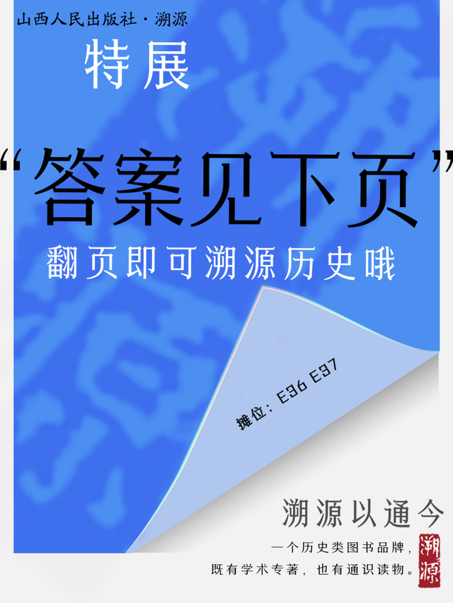 这个周末，打开秋天的最佳方式→