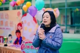 乐享运动，健康成长 ——香楠幼儿园体适能课题展示活动图片