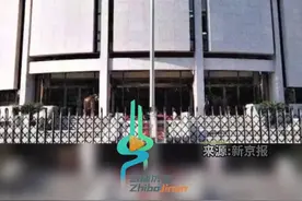 中国人民银行回复网友:部分银行已取消跨行取款服务费，但暂不具备在全国强制商业银行全面取消所有跨行取现手续费的条件图片