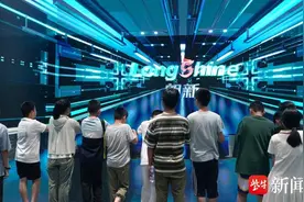 探索科学奥秘，点燃创新火花……2024科普梁溪“夏日探究”系列研学活动圆满落幕图片
