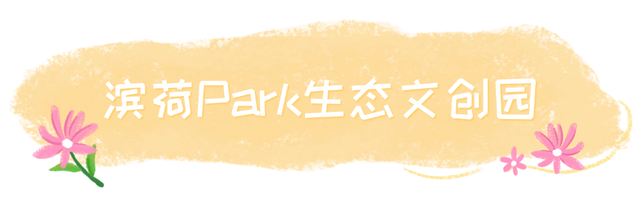 宠粉福利：送华为手机！快来高明过奇妙夜吧~