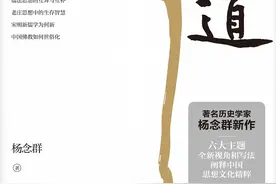 “我打你，疼还是不疼？”“也疼也不疼。”图片