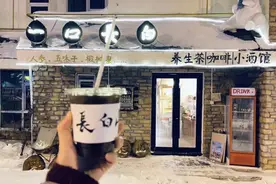 冬日赞歌，来吉林尽情享受治愈系冬季吧图片