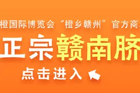 事关赣州公积金！最新调整→图片