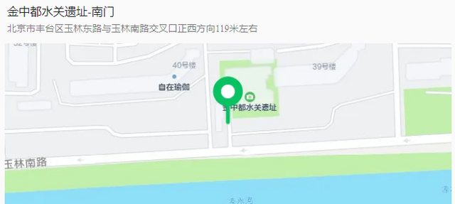 多彩活动带着孩子一起打卡！北京多家博物馆暑期错峰延时开放信息来啦